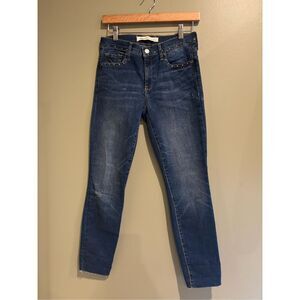 Gap 27/4 true skinny ankle dark wash metal beaded detail distressed stretchy rou